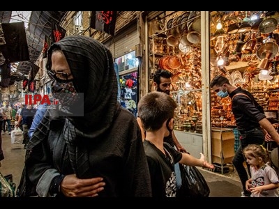 بازار مسگرهای تهران