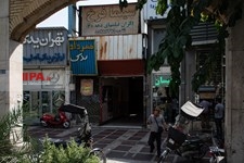   سینما فرخ