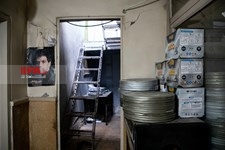   سینما فرخ
