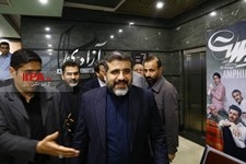   تماشای انیمیشن «پسر دلفینی»با حضور وزیر فرهنگ