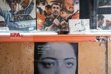   سینما فرخ