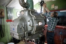   سینما فرخ