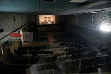   سینما فرخ