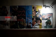   سینما فرخ