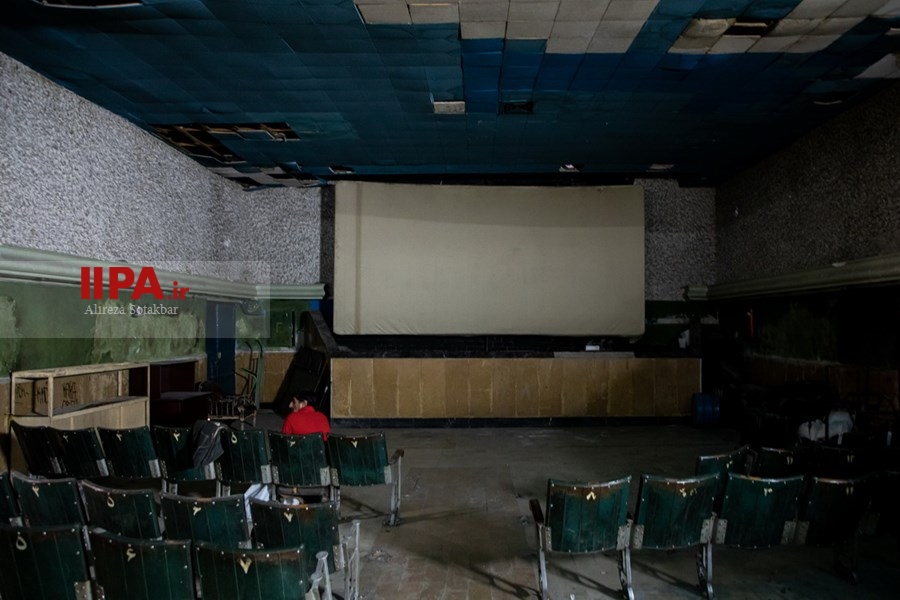   سینما فرخ