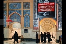   صحن حضرت فاطمه(س) نجف پذیرای زائران اربعین