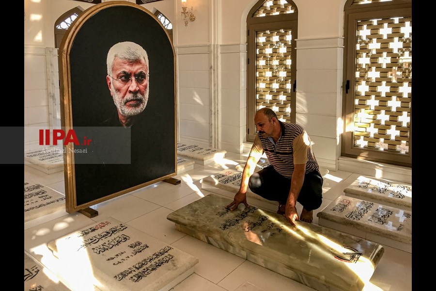   مزار شهید «ابومهدی المهندس» در وادی السلام نجف