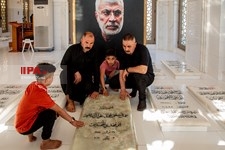   مزار شهید «ابومهدی المهندس» در وادی السلام نجف