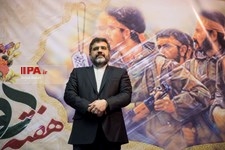   مراسم گرامیداشت هفته دفاع مقدس