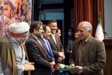   مراسم گرامیداشت هفته دفاع مقدس