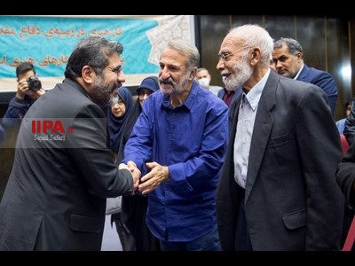 مراسم گرامیداشت هفته دفاع مقدس