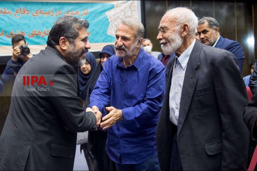   مراسم گرامیداشت هفته دفاع مقدس