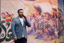   مراسم گرامیداشت هفته دفاع مقدس