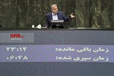   جلسه رای اعتماد به وزیر پیشنهادی کار
