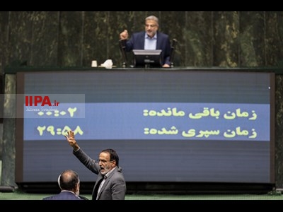 جلسه رای اعتماد به وزیر پیشنهادی کار