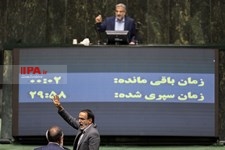   جلسه رای اعتماد به وزیر پیشنهادی کار