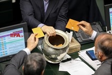   جلسه رای اعتماد به وزیر پیشنهادی کار