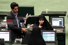   جلسه رای اعتماد به وزیر پیشنهادی کار