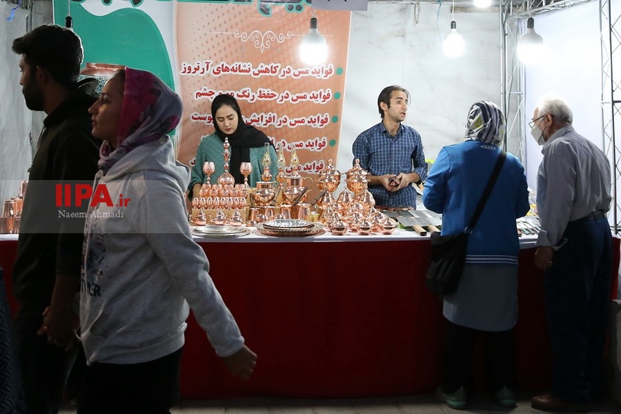   جشنواره وحدت اقوام ایرانی 