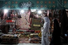   جشنواره وحدت اقوام ایرانی 