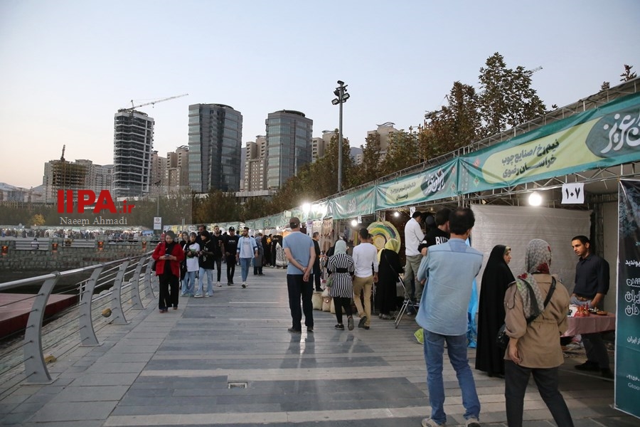   جشنواره وحدت اقوام ایرانی 