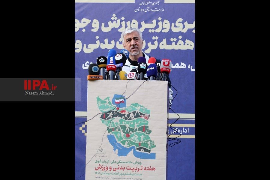   نشست خبری وزیر ورزش و جوانان