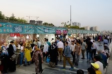     جشنواره وحدت اقوام ایرانی   