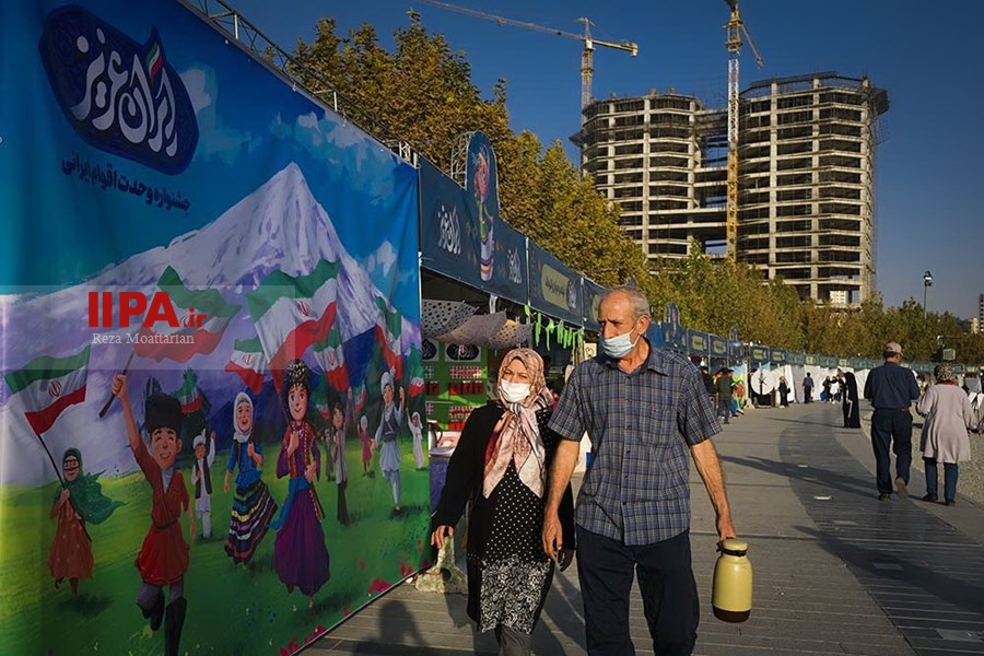     جشنواره وحدت اقوام ایرانی   