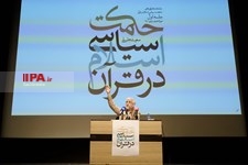   سخنرانی دکتر سعید جلیلی