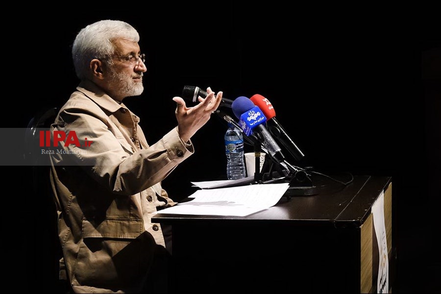   سخنرانی دکتر سعید جلیلی
