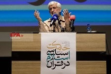   سخنرانی دکتر سعید جلیلی
