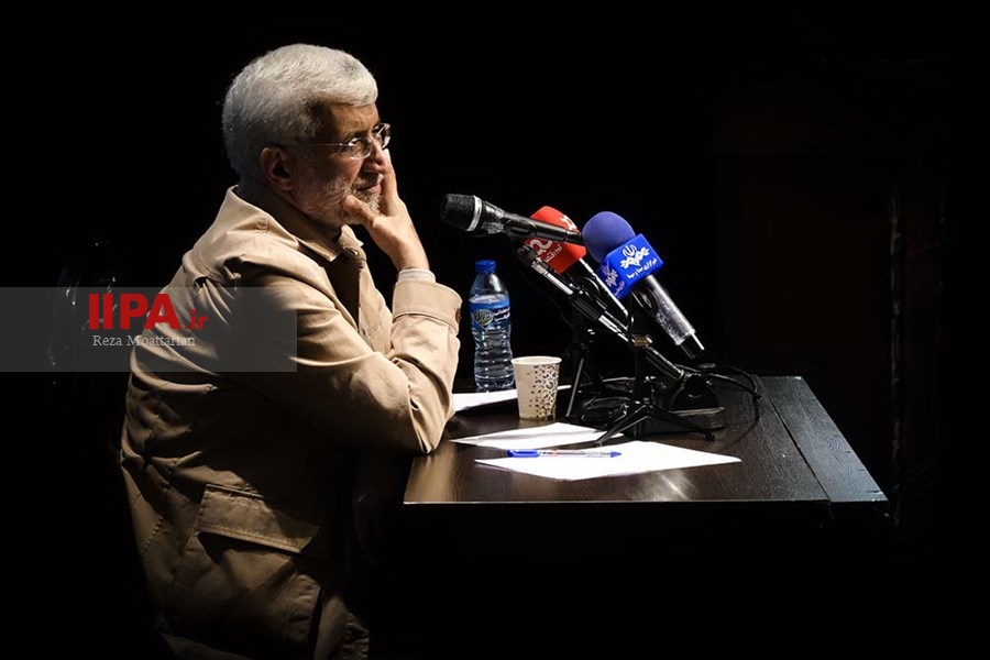   سخنرانی دکتر سعید جلیلی