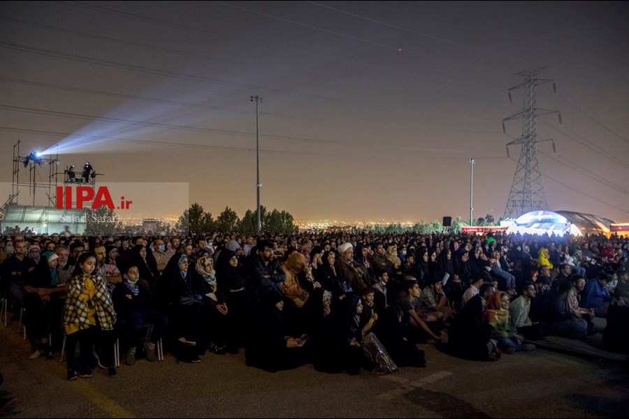   سینمایش 410