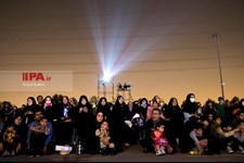   سینمایش 410