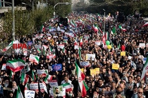 راهپیمایی مردم تهران در محکومیت حمله تروریستی شیراز