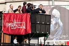  راهپیمایی مردم تهران در محکومیت حمله تروریستی شیراز 