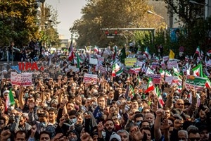 راهپیمایی یوم الله ۱۳ آبان -۱