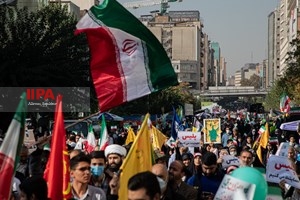 راهپیمایی یوم الله ۱۳ آبان -۲