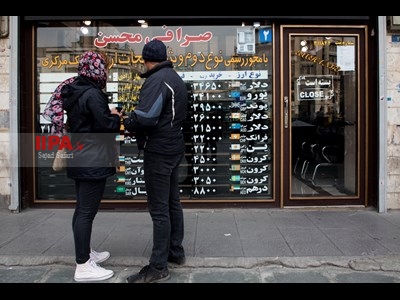 بازار ارز تهران