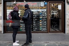   بازار ارز تهران