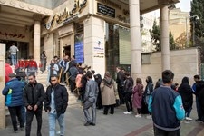   بازار ارز تهران