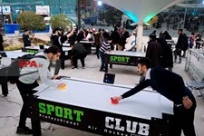   جشنواره «ایران آینده»