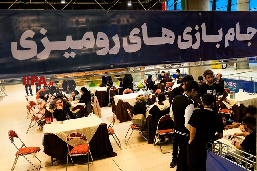   جشنواره «ایران آینده»