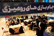   جشنواره «ایران آینده»
