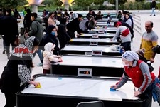   جشنواره «ایران آینده»