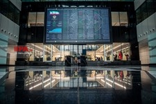   تالار بورس اوراق بهادار تهران