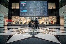   تالار بورس اوراق بهادار تهران