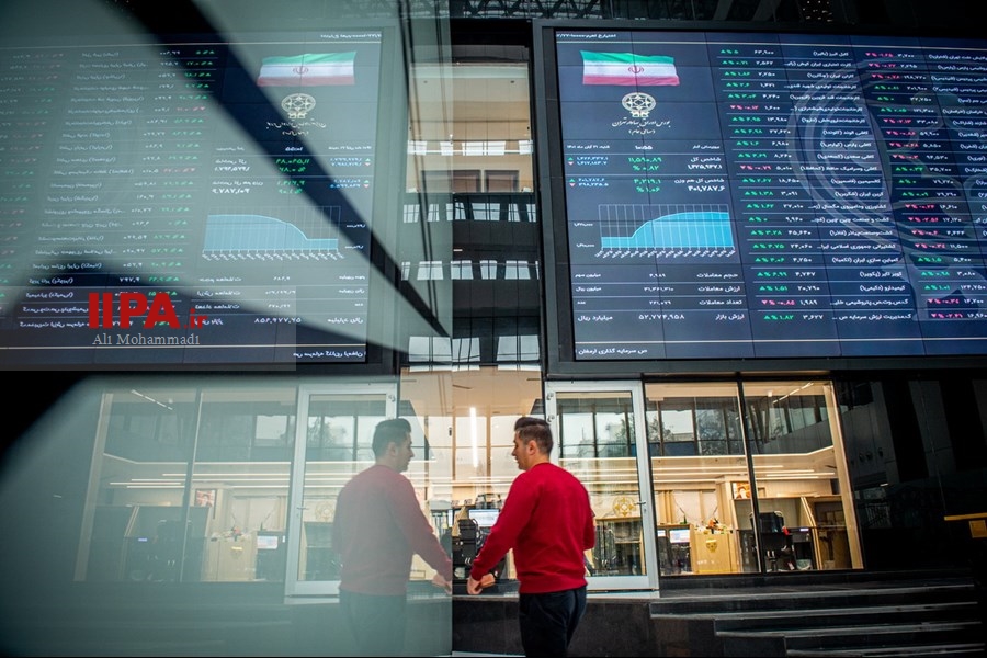   تالار بورس اوراق بهادار تهران