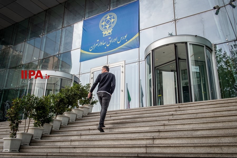   تالار بورس اوراق بهادار تهران