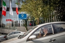   تالار بورس اوراق بهادار تهران
